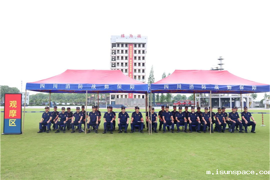 ◉观摩调度出动 ◉观摩调度出动